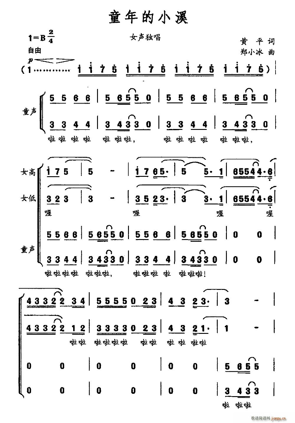 ͯ���СϪ(���ָ��V)1