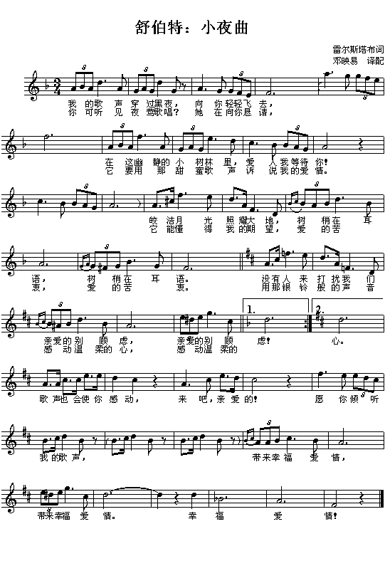 Сҹ��(���ָ��V)1