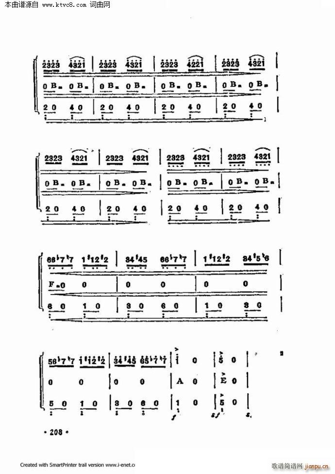 ����������������60�� �������ֹ�������(�����V)79