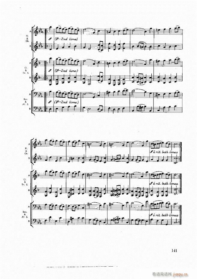 ľ�ܘ�(l�� )�����෨121 197(ʮ�ּ�����)21