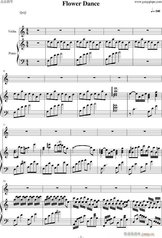 Flower Dance���С���مf(xi��)��(����V)1