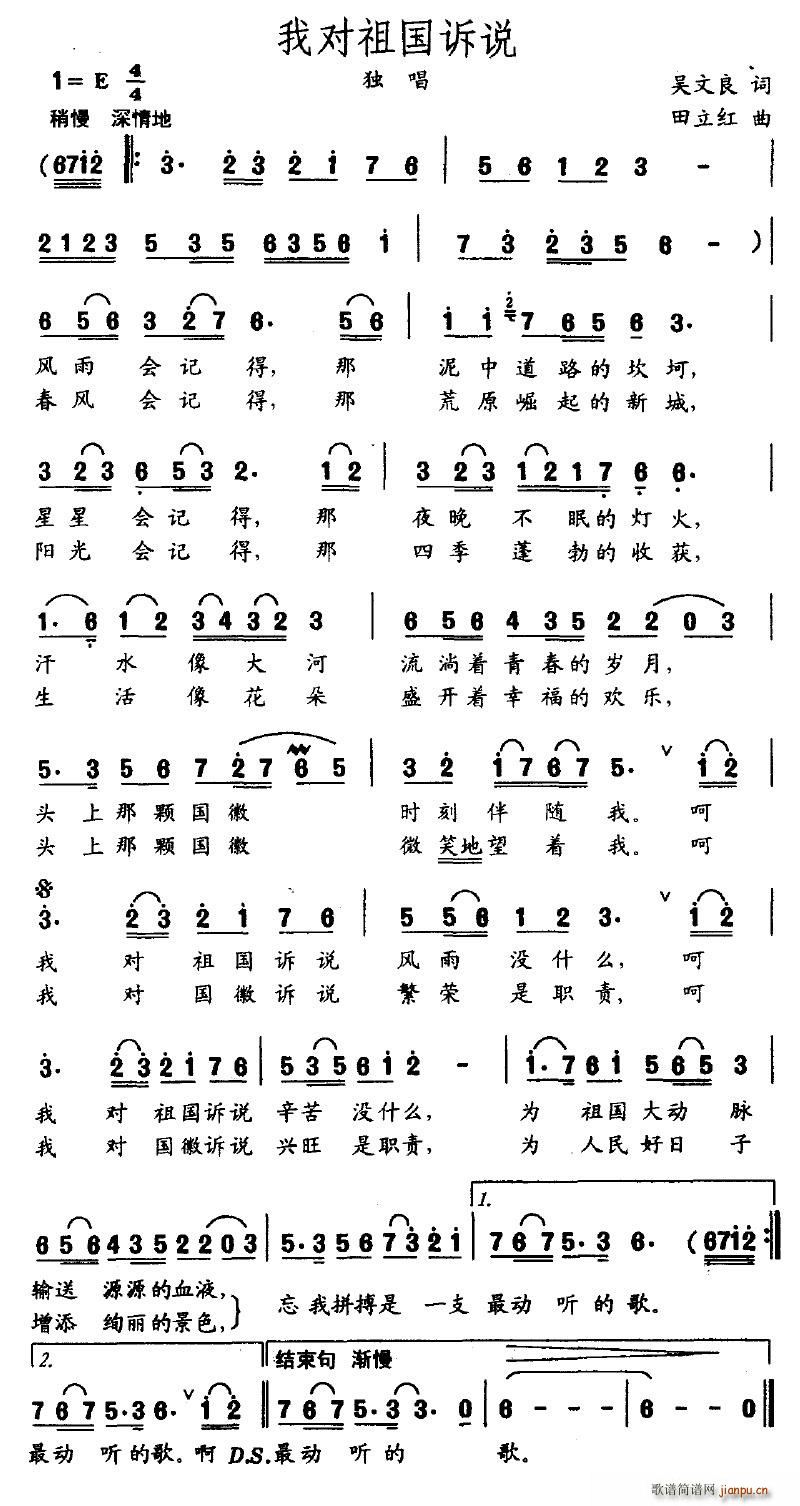 �Ҍ�����V�f(shu��)(���ָ��V)1