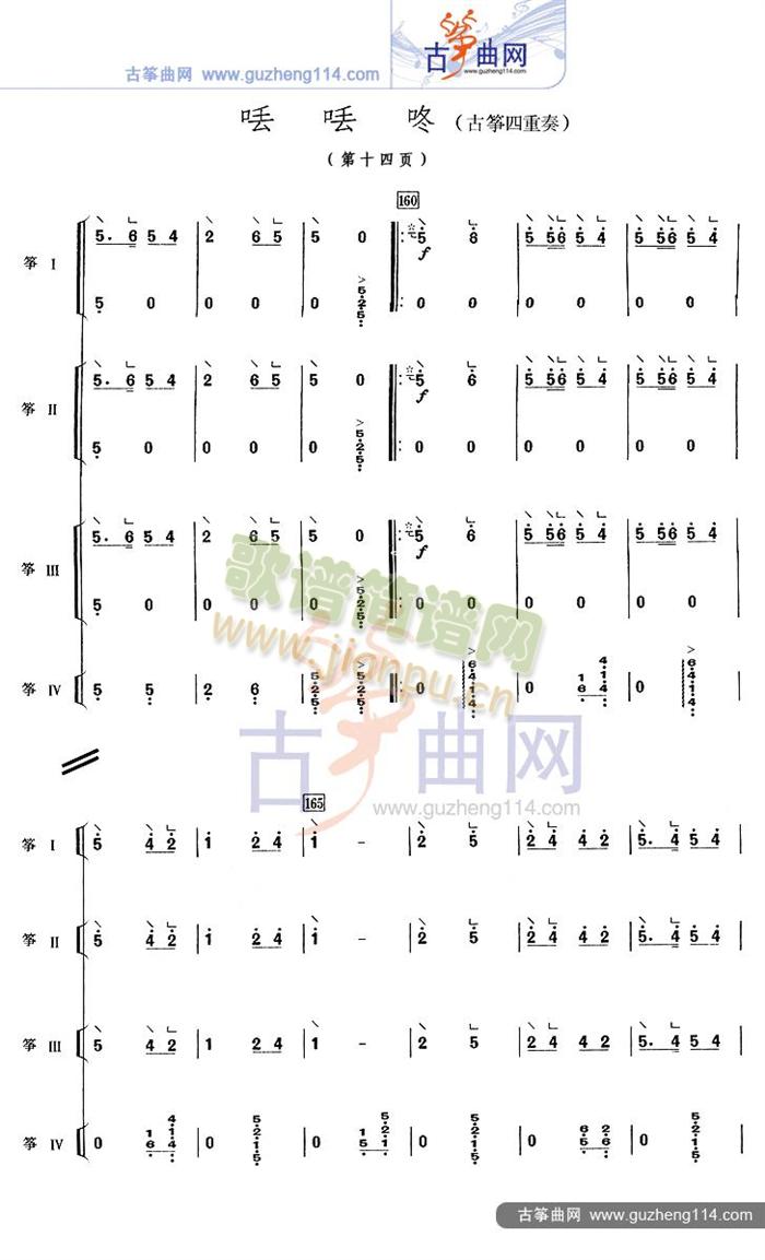 �G�G��(�Ź~�P���V)14