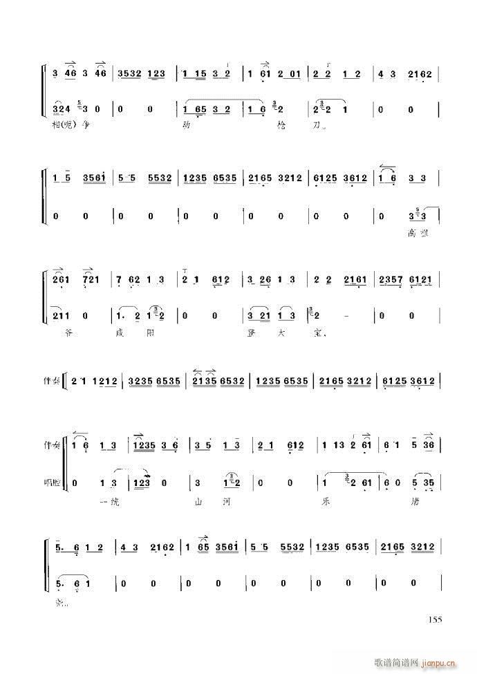 ��������̳� �����c����121 180(ʮ�ּ�����)35