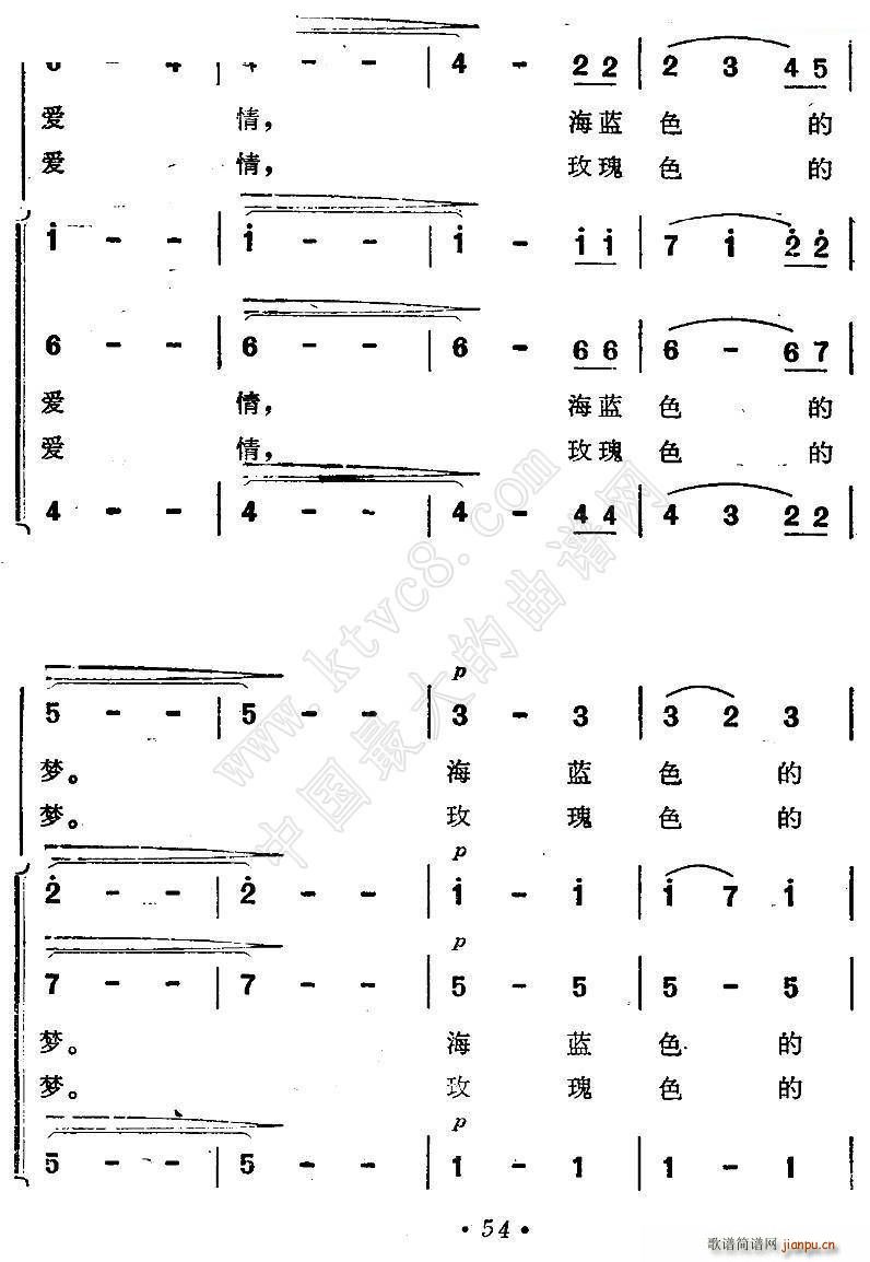 ���{ɫ�ĉ�(m��ng) �Ӱ ���������� ����(ʮ�ּ�����)9