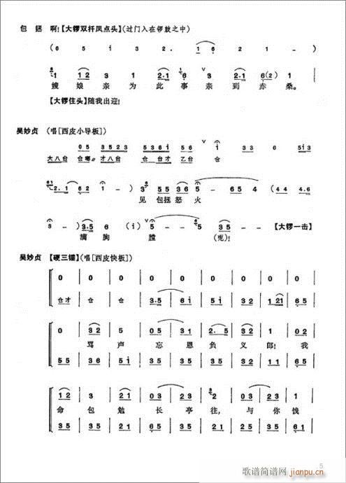 ��ɣ�--����22�(y��)(�������V)5