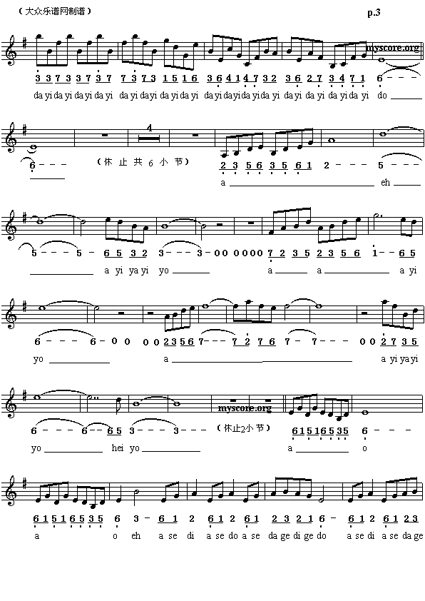 ������������(���ָ��V)3