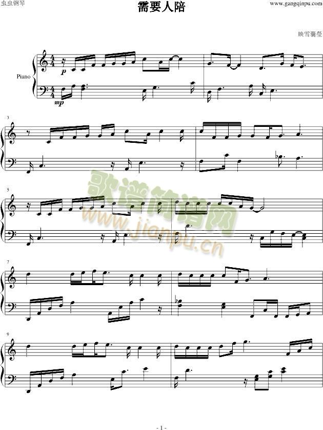 ��Ҫ����(����V)1