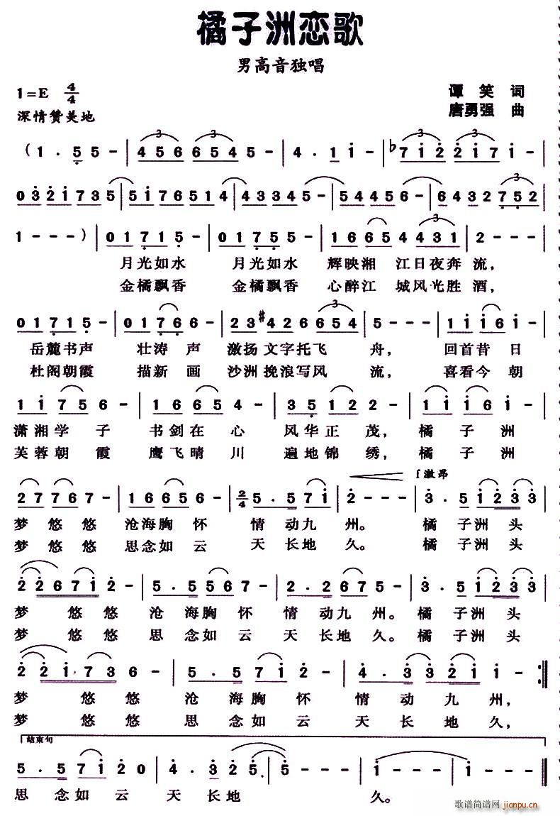 �����ޑٸ�(���ָ��V)1