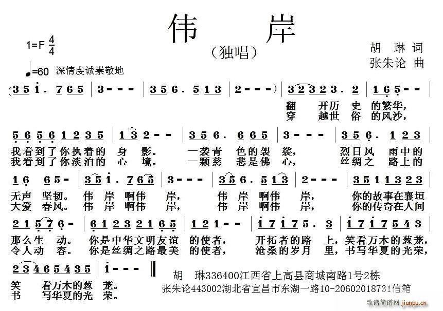 ����(���ָ��V)1