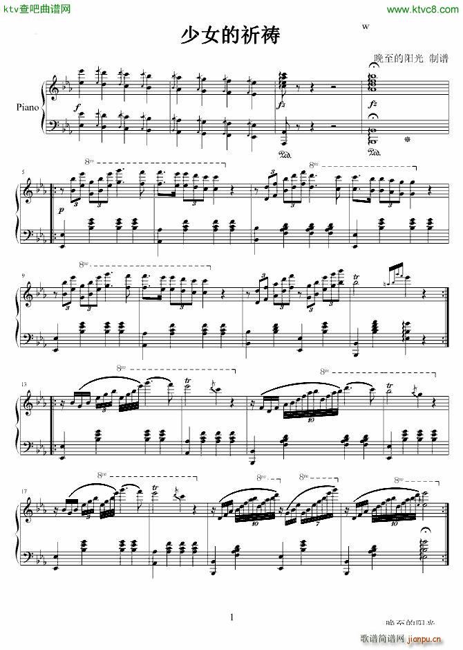 ��Ů�����\ �������(y��ng)���(����V)1