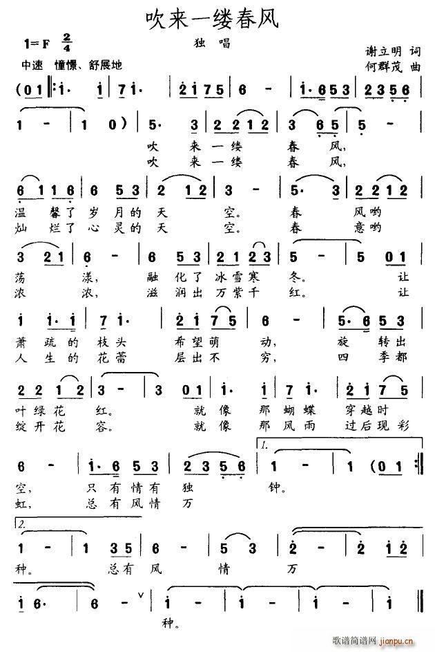 ����(l��i)һ�|���L(f��ng)(���ָ��V)1