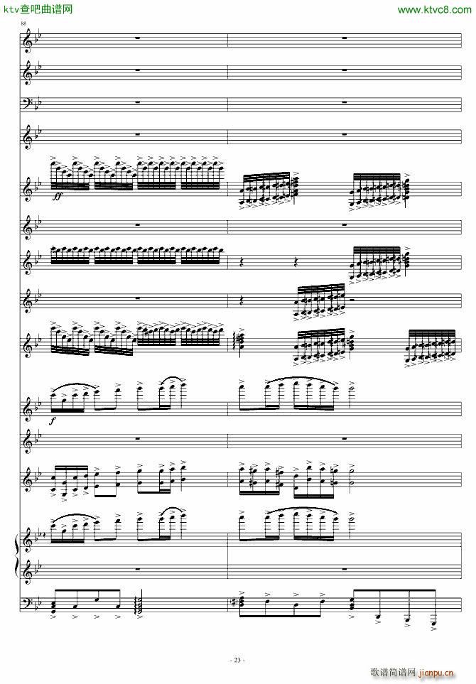 Ψһ���`��(����V)23