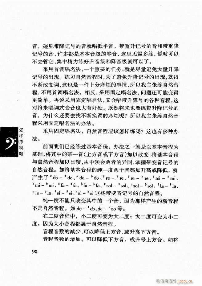 ���ع� ���Ӿ�ҕ�� 61 120(ʮ�ּ�����)30