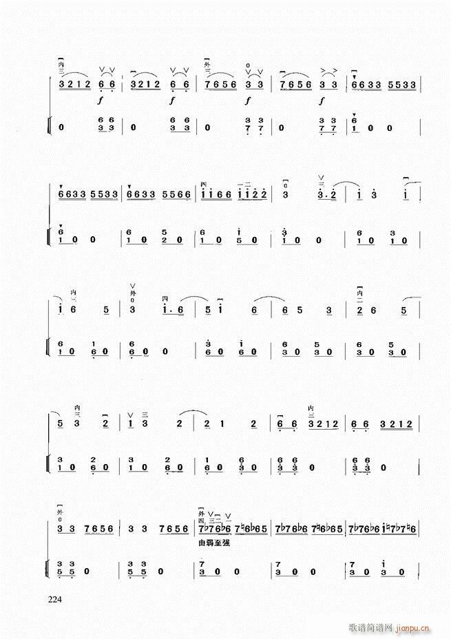 �������A�̳�181 258(�����V)44