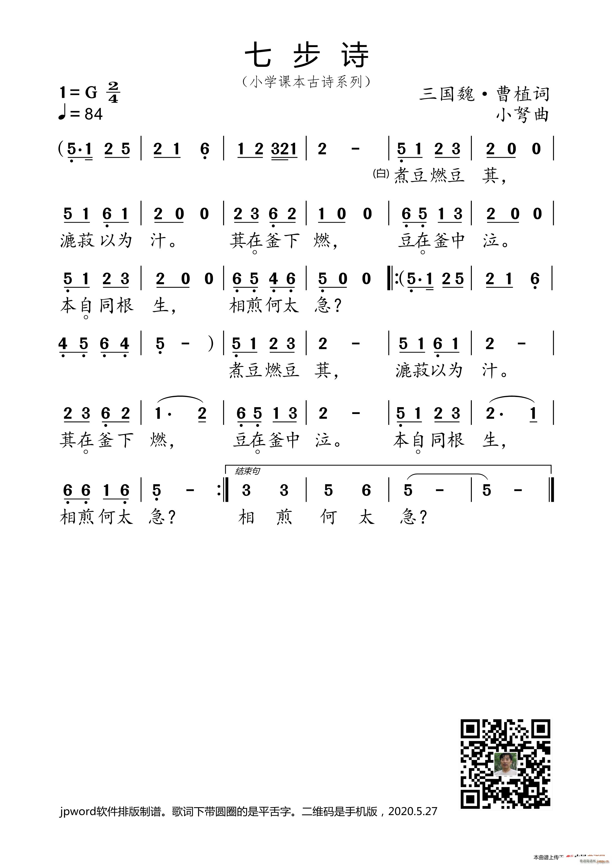 �߲�Ԋ(sh��) С�W(xu��)�n����Ԋ(sh��)ϵ��(ʮ�ּ�����)1