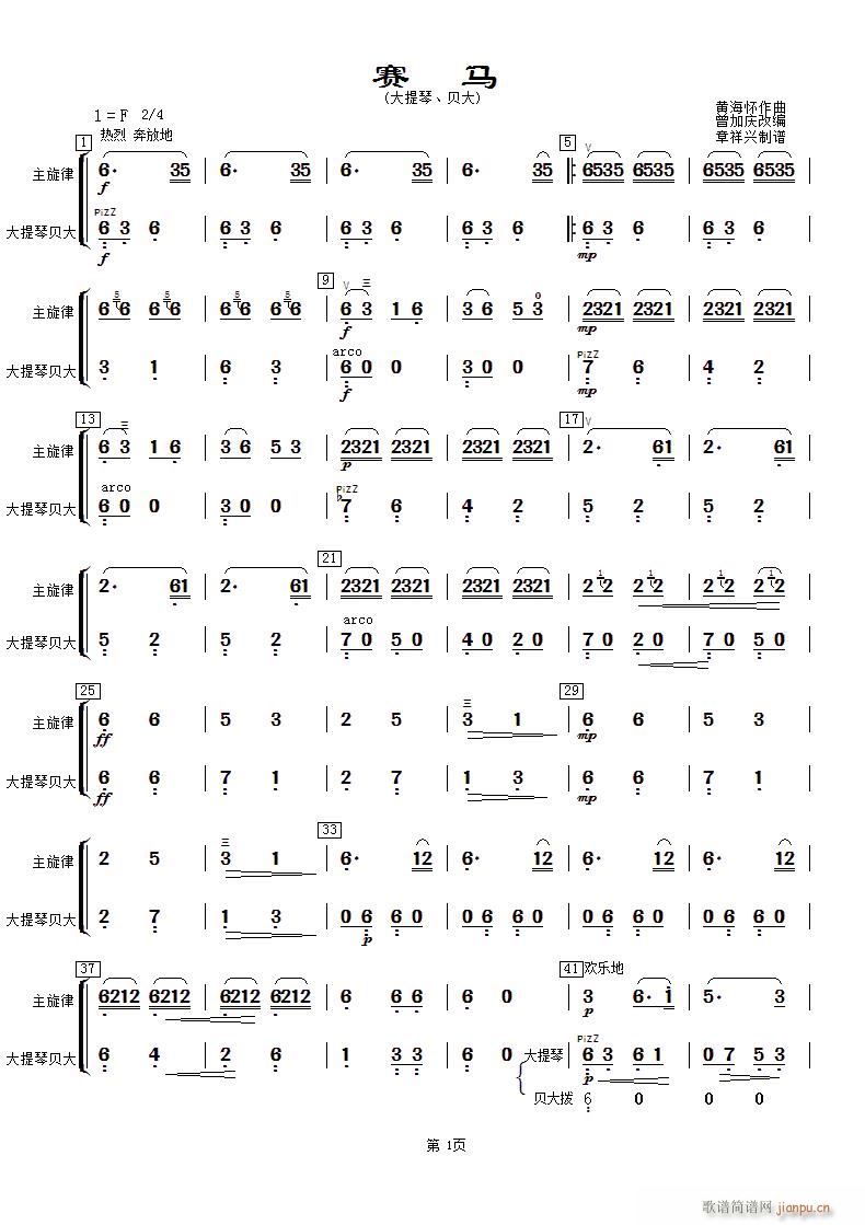 ِ�R ������ ؐ��(�������V)1