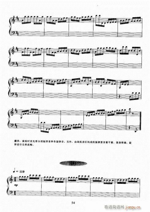 �Ź~������A�̳�41-60(�Ź~�P���V)14