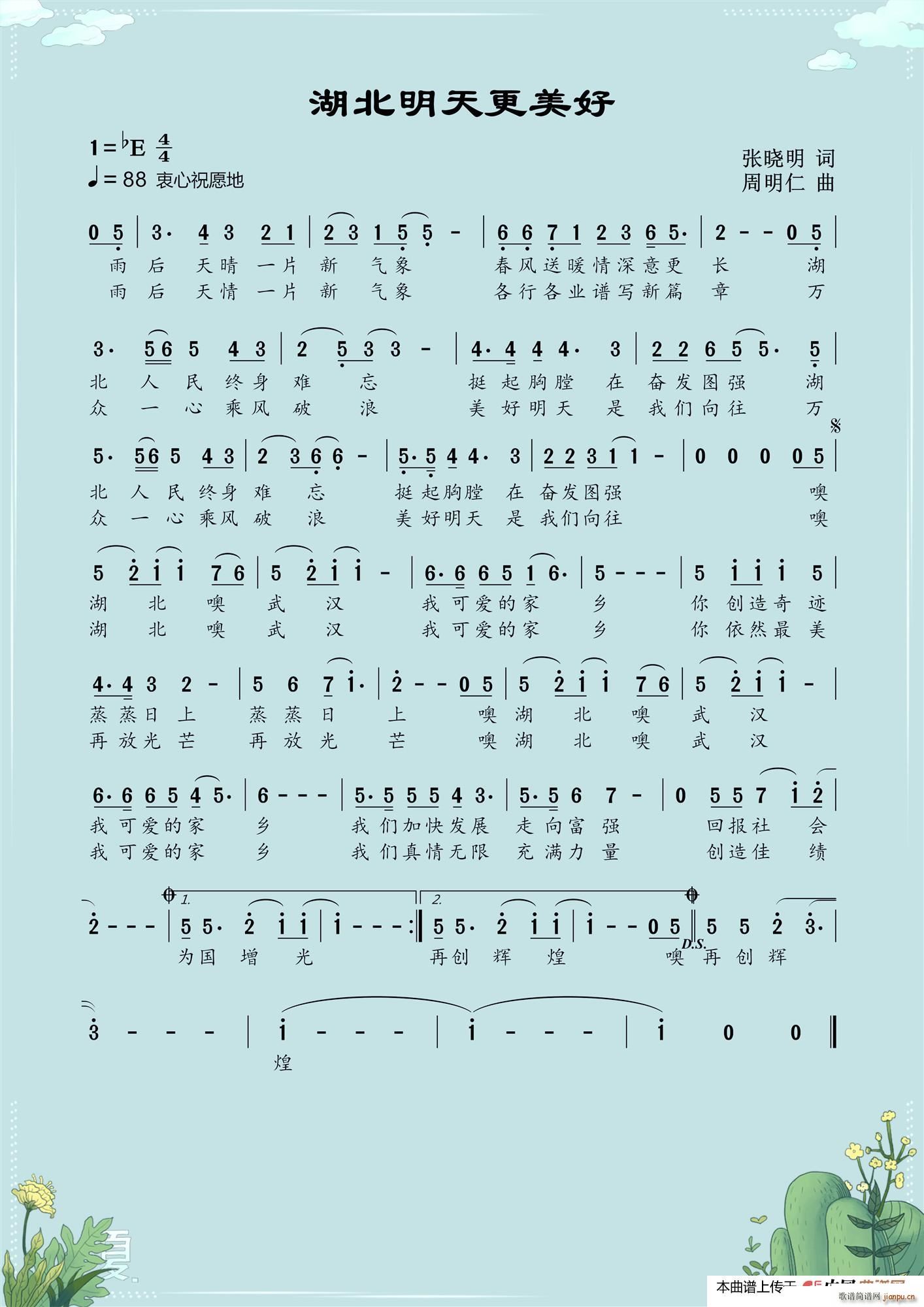 �������������(���ָ��V)1