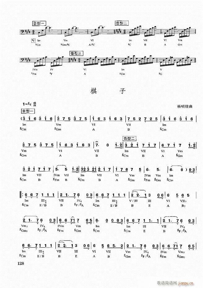 �������d������(sh��)�ý̳�121 180(ʮ�ּ�����)8