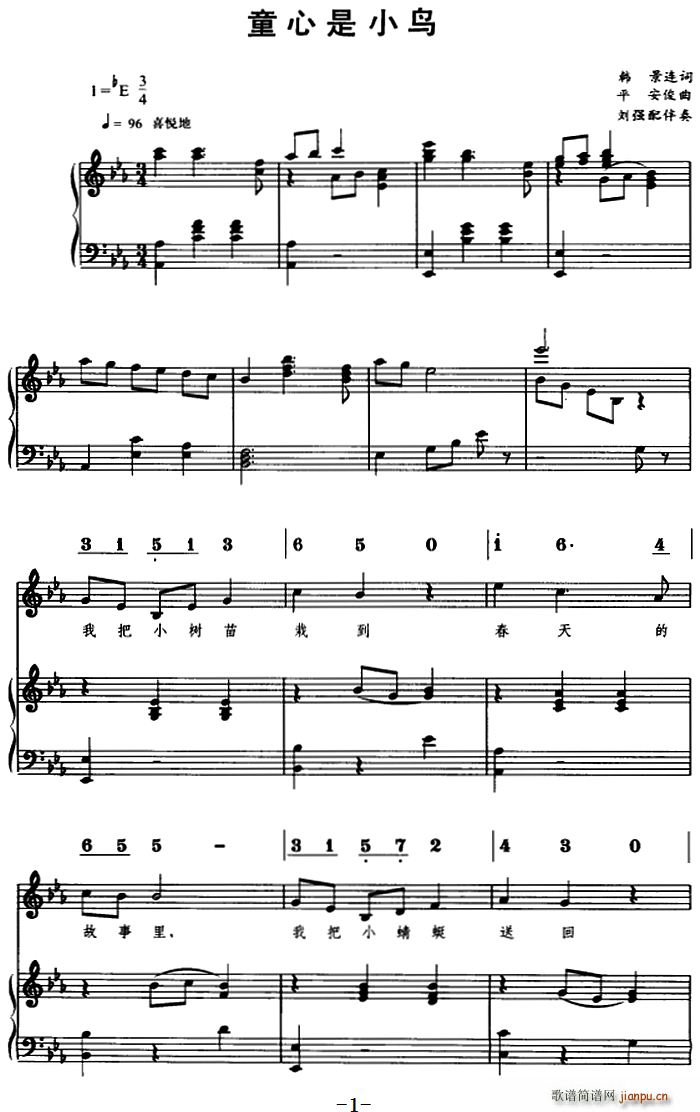 ͯ����С�B(ni��o) ��(xi��n)(���ָ��V)1