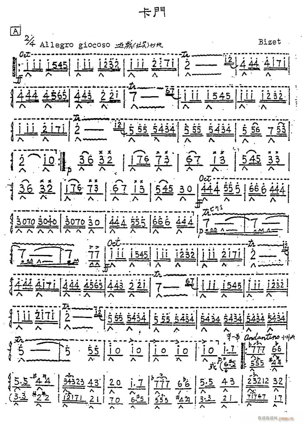 ����-���T(m��n)(�λɹ��V)1