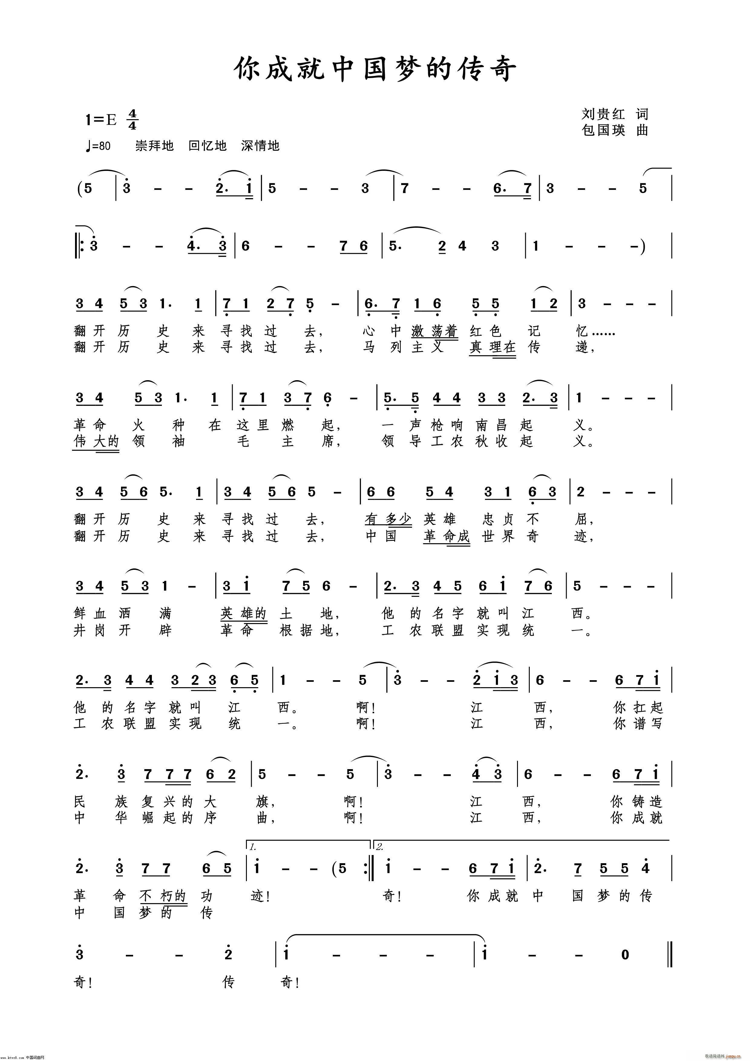 ��ɾ��Ї���(m��ng)�Ă���(���ָ��V)1