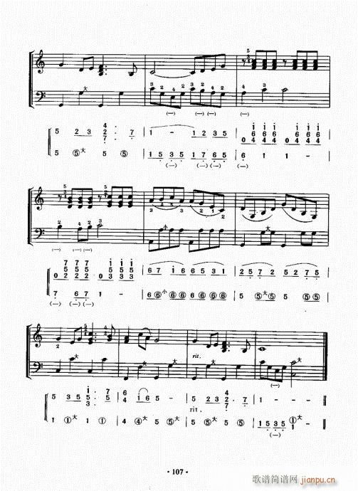 ���L(f��ng)���ٳɽ̳�101-120(���L(f��ng)���V)7