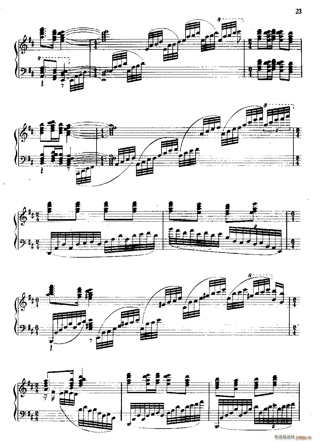 ������ ��ٽM��(����V)23