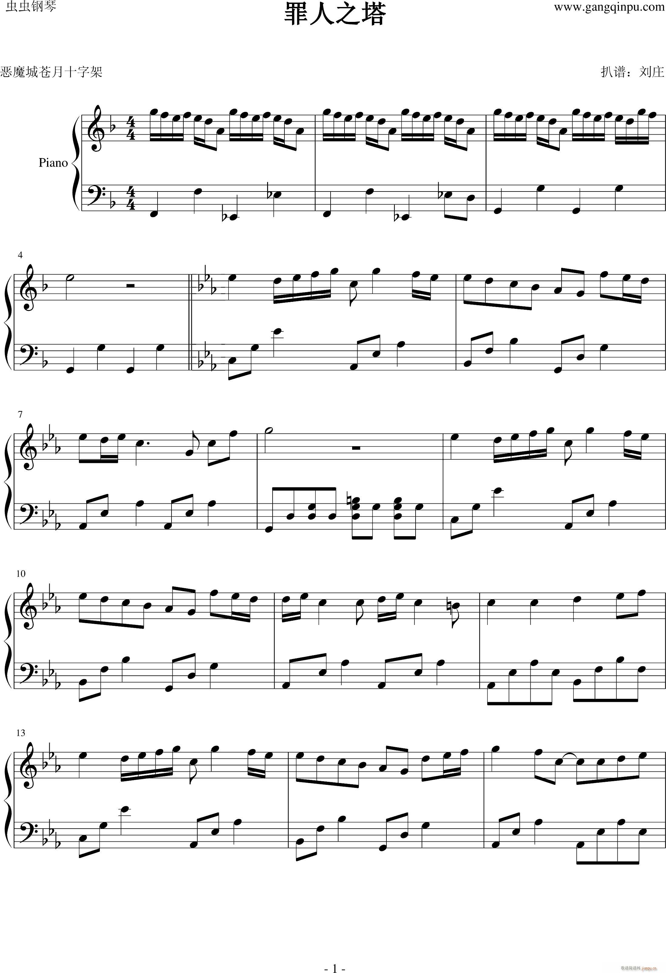 ����֮��(����V)1