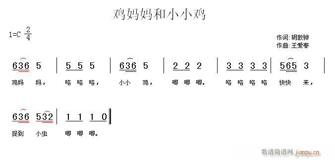 �u������СС�u(���ָ��V)1