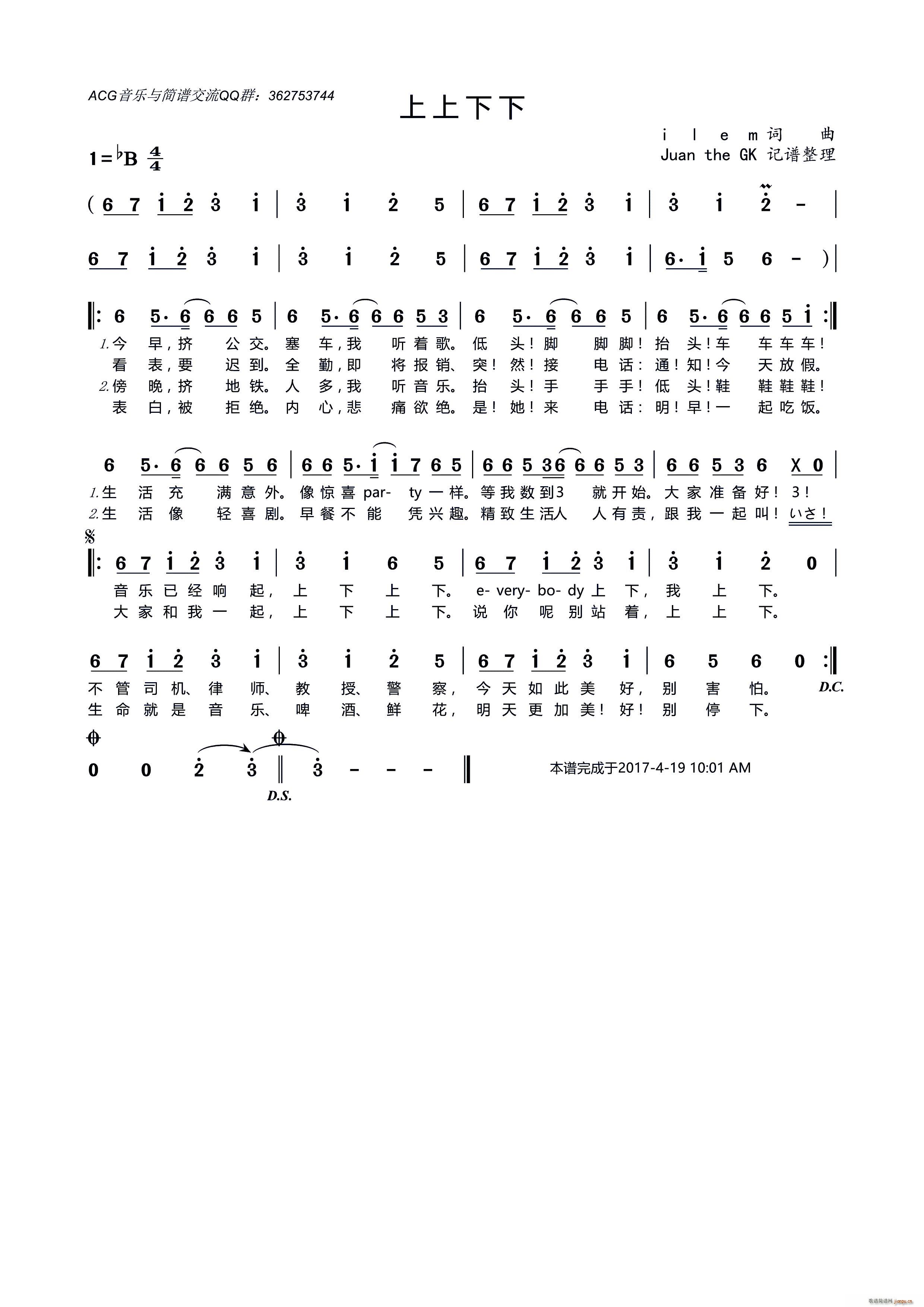 ��������(���ָ��V)1