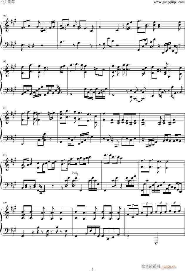 �|�� �|����ɏ��һ����д�֮��(����V)6