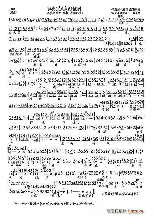 ɳ���`�e(���ָ��V)3