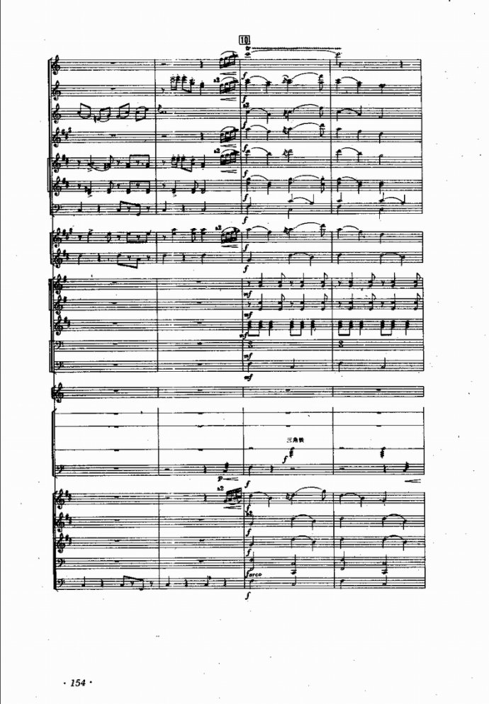 �I(y��)�വ����(l�� )꠵ĽM���cӖ��123-169(ʮ�ּ�����)32