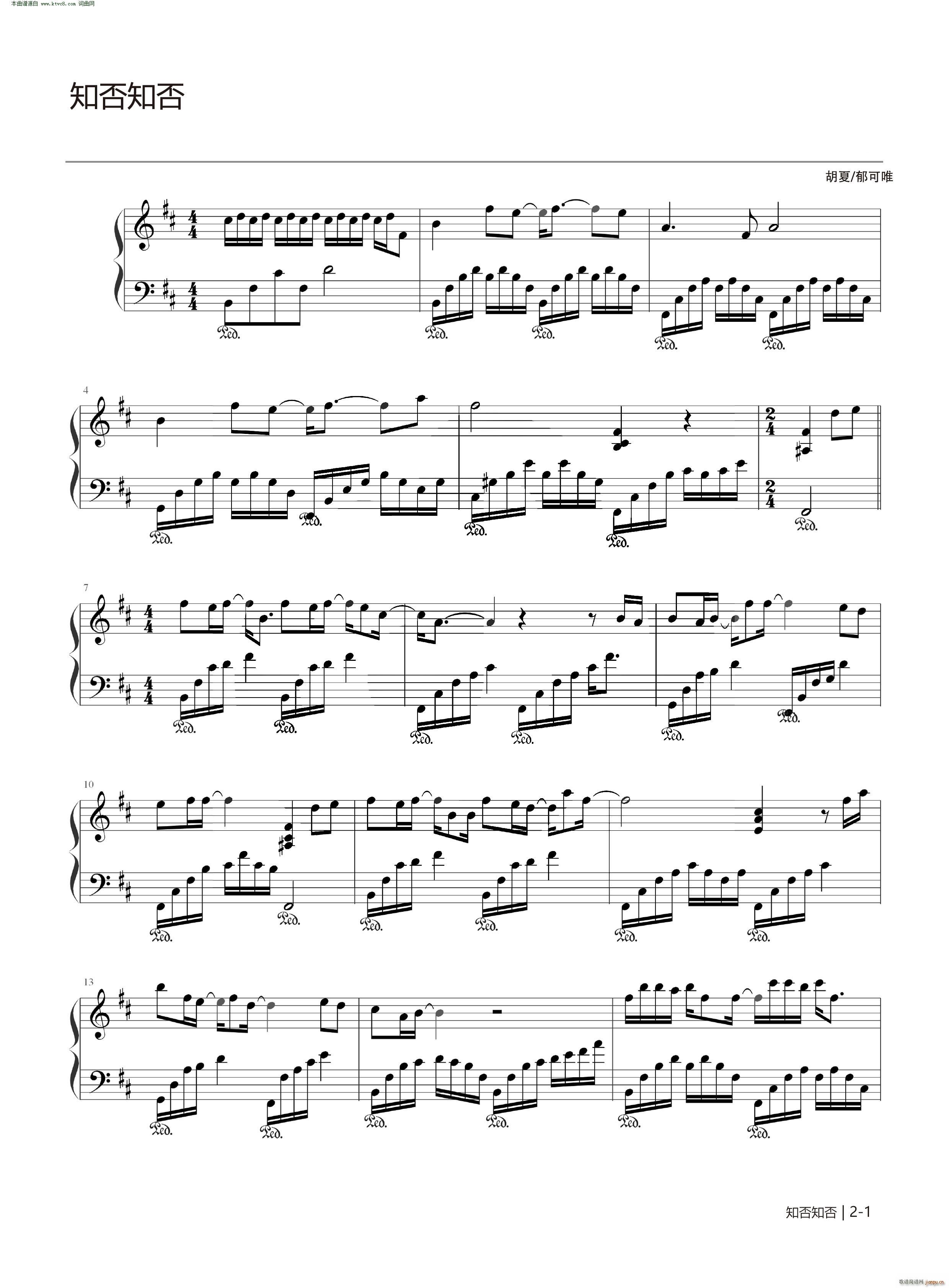 ֪��֪�� D�{�ҕ�� ֪��֪���ǾG�ʼt�� ���}��(����V)1