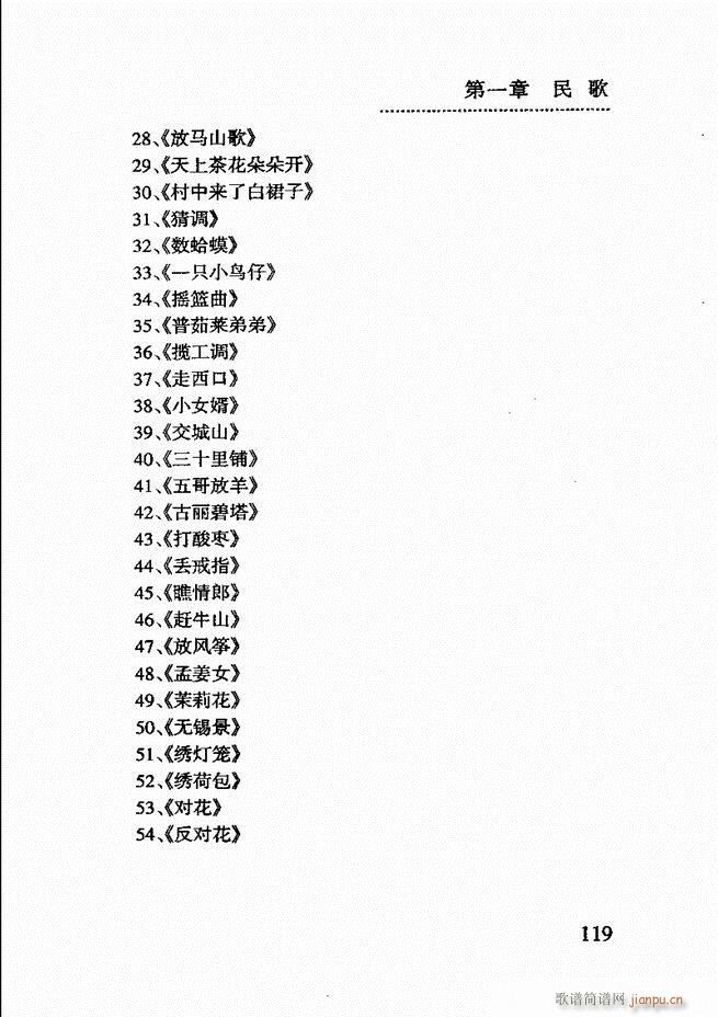 ��(ji��n)����������(l�� )�̳� 61 120(ʮ�ּ�����)59