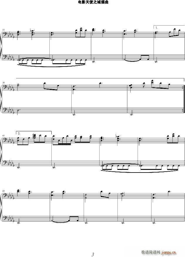 angel��ʹ֮��(����V)3