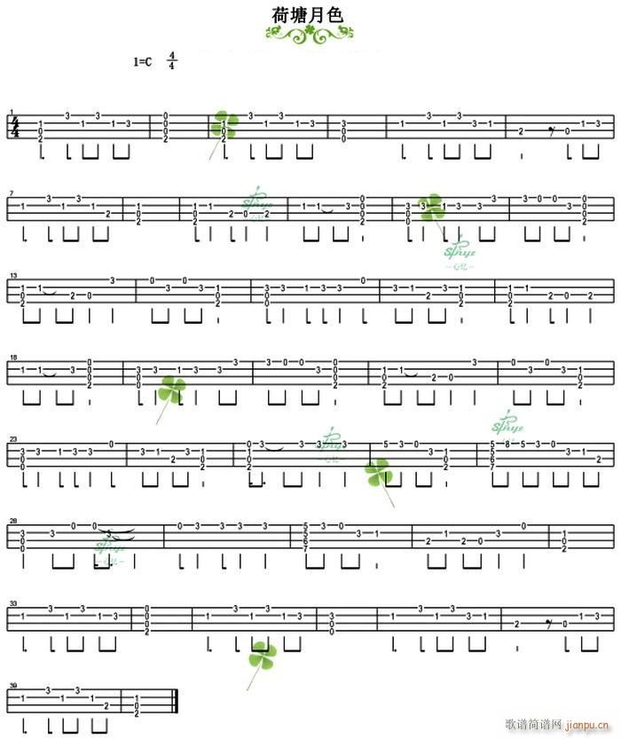 ������ɫ�ȿ������V ��(ji��n)����(ʮ�ּ�����)1