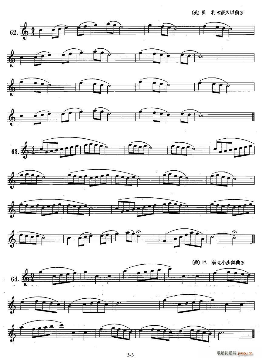 �_��˹�������ϼ� 1 10 �˷���������(ʮ�ּ�����)3