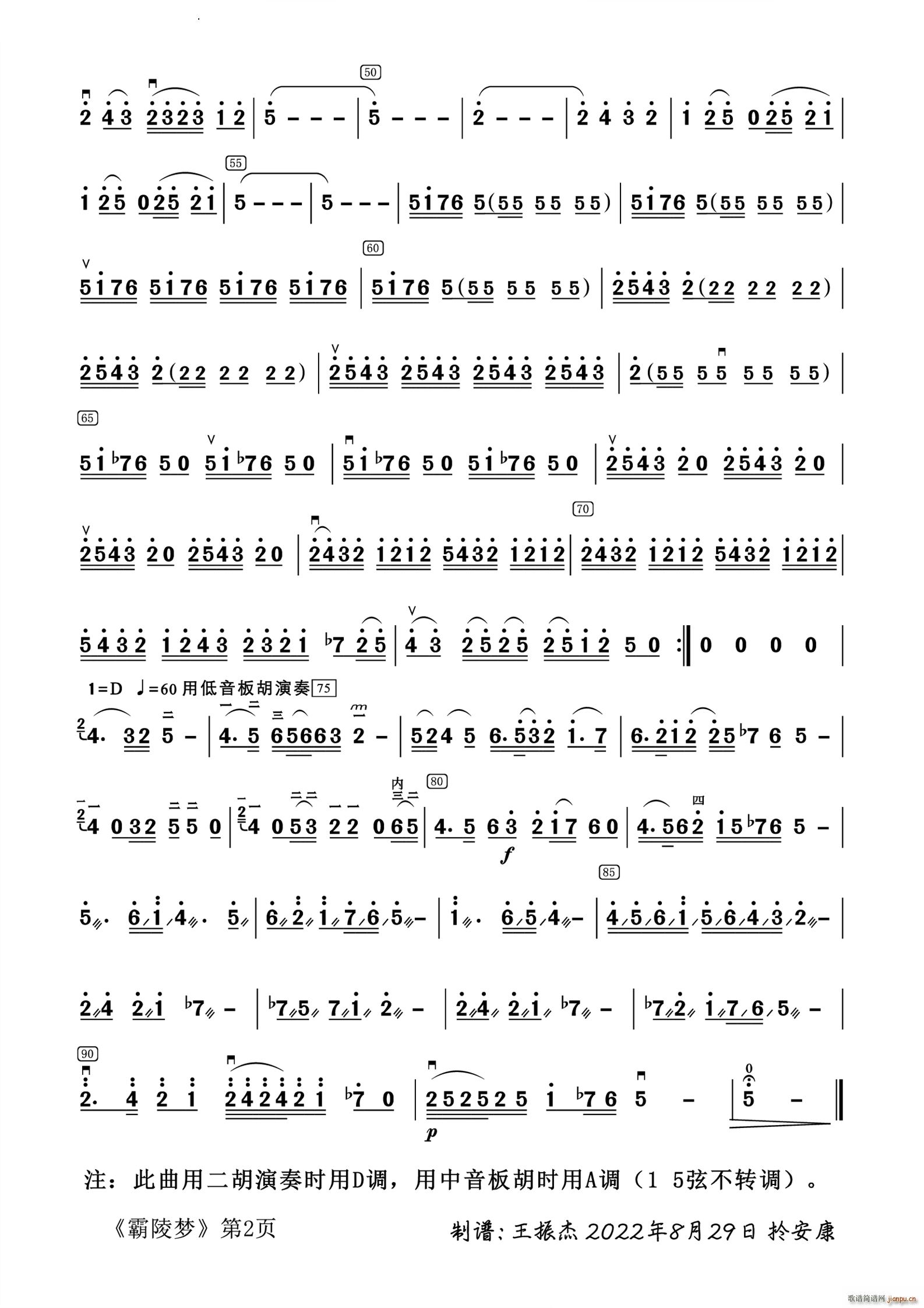 �����(m��ng)���٪���(���ָ��V)3