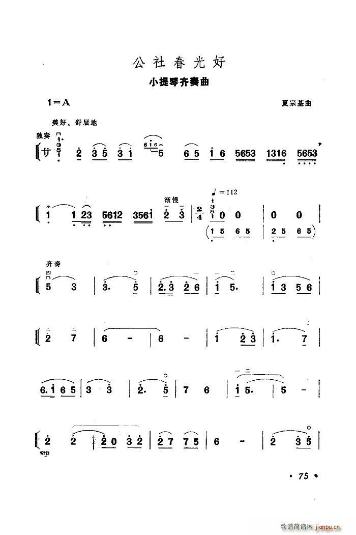 ���紺��� �����V(���ָ��V)1