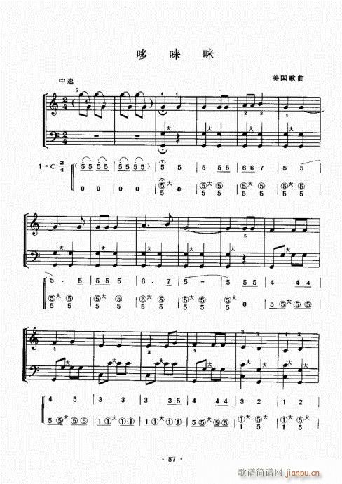 ���L(f��ng)���ٳɽ̳�81-100(���L(f��ng)���V)7