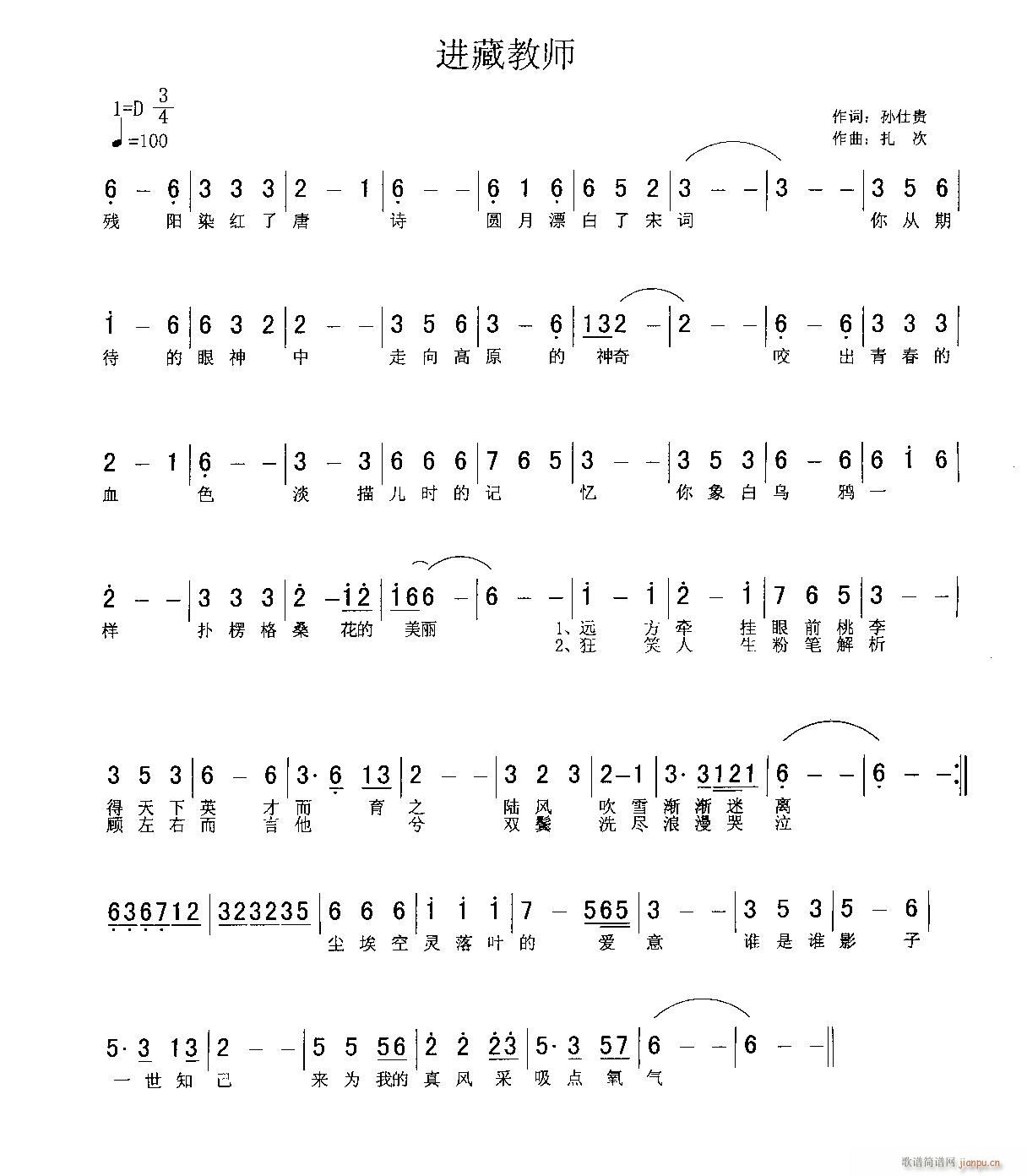 [ԭ��(chu��ng  )]�M(j��n)�ؽ̎�(���ָ��V)3