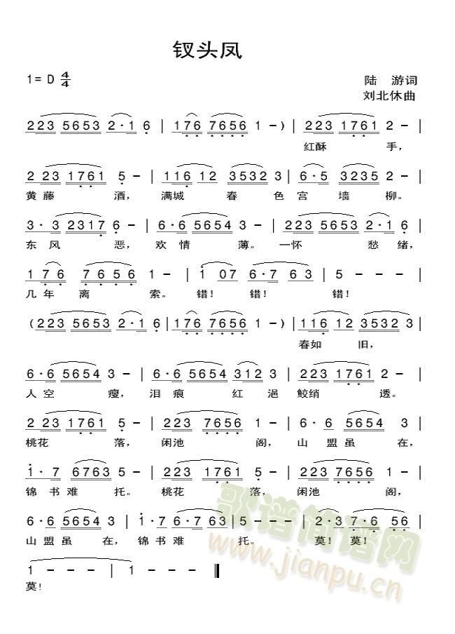 �O�^�P(���ָ��V)1