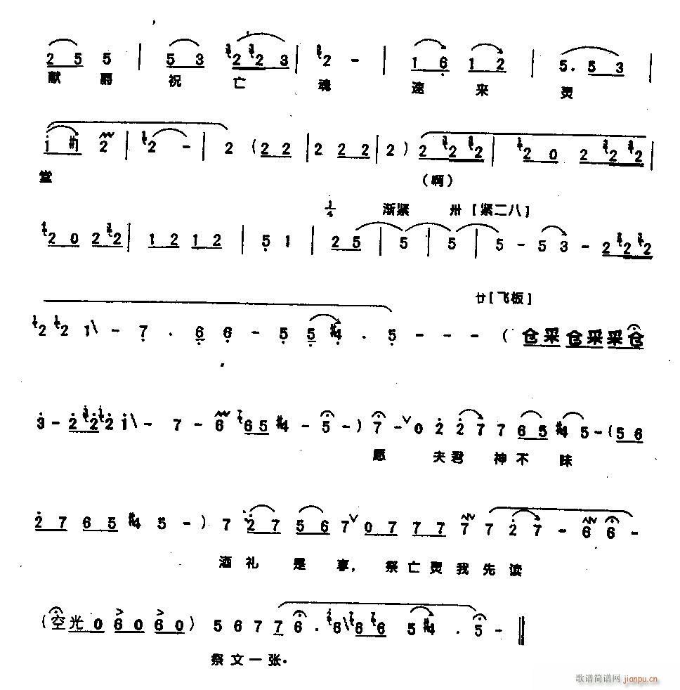 ���I��ף�����ف�(l��i)�`��-ԥ��(ԥ�����V)5