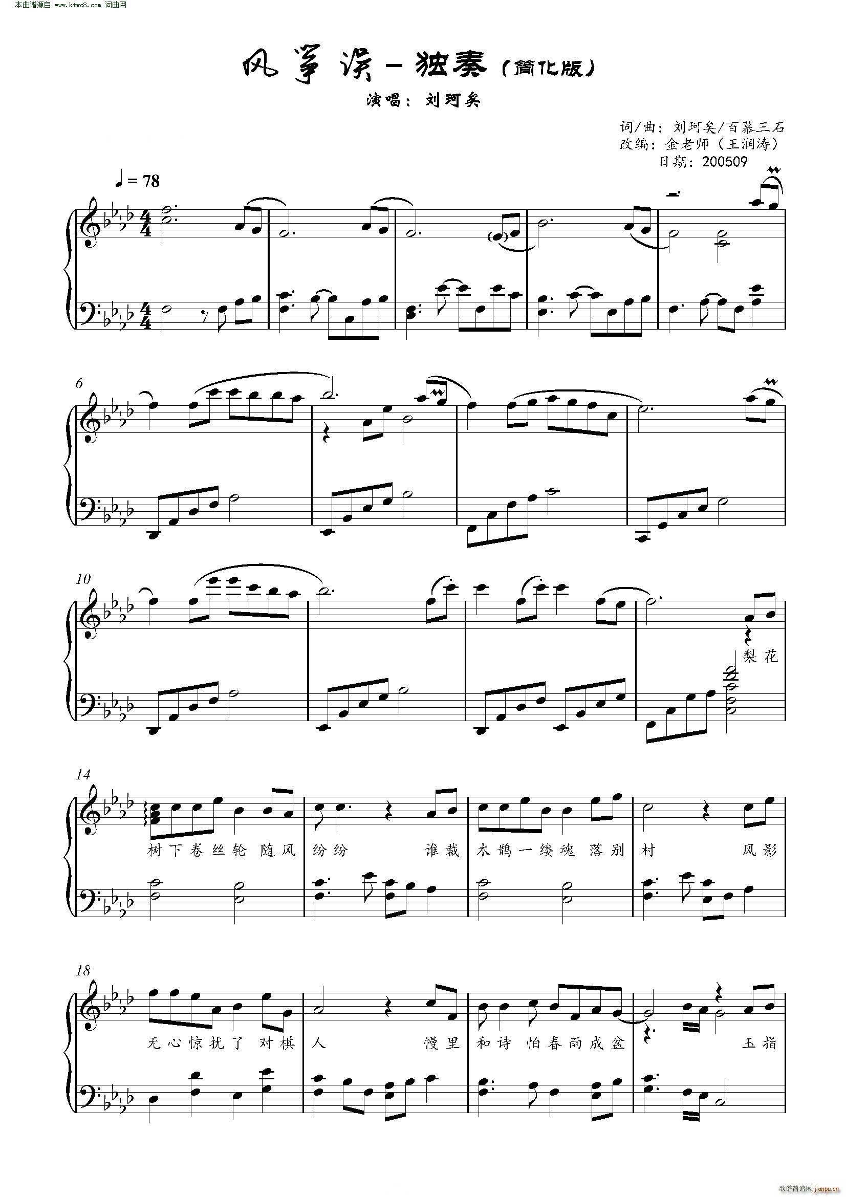 �L(f��ng)�~�` ��(ji��n)���� ���ώ���٪����V(����V)1