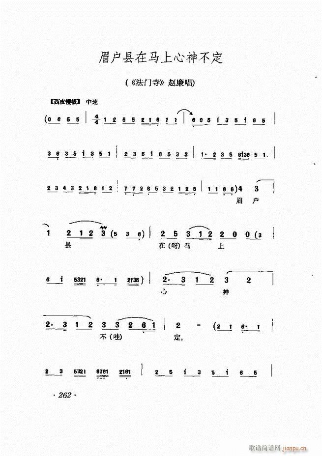 �R�B����ǻ�x��241 302(�������V)22