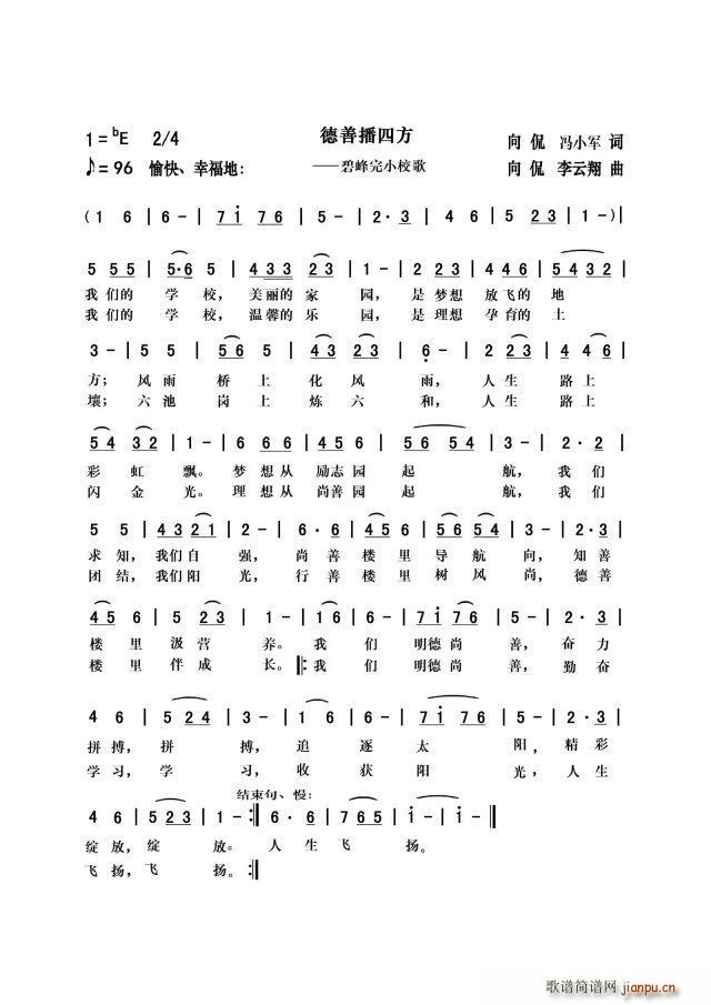 ���Ʋ��ķ�(���ָ��V)1