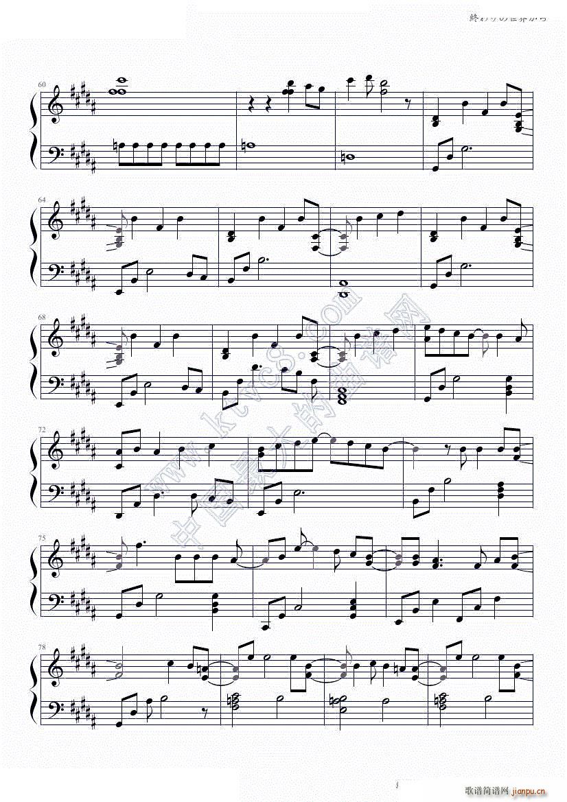 �K�������礫��(����V)5